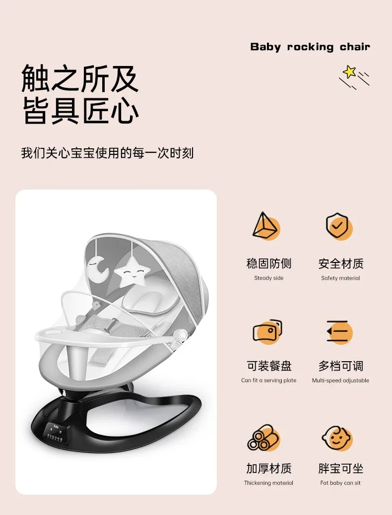 Baby Rocking Chair Electric Rocking Chair Baby Coaxing Artifact Multifunctional Baby Soothing Chair Newborn Sleeping Cradle Bed