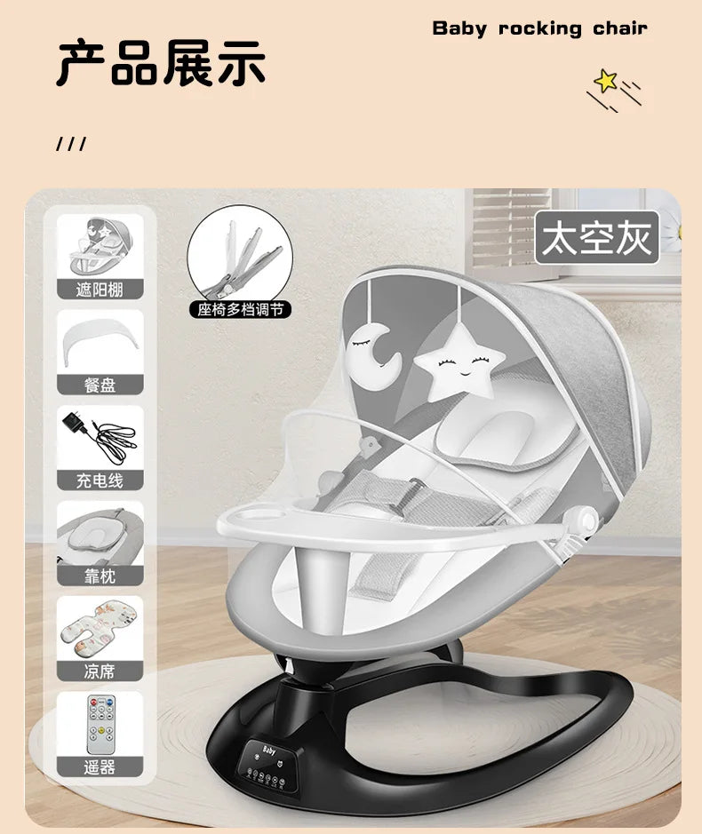Baby Rocking Chair Electric Rocking Chair Baby Coaxing Artifact Multifunctional Baby Soothing Chair Newborn Sleeping Cradle Bed