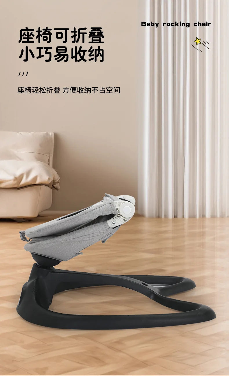 Baby Rocking Chair Electric Rocking Chair Baby Coaxing Artifact Multifunctional Baby Soothing Chair Newborn Sleeping Cradle Bed