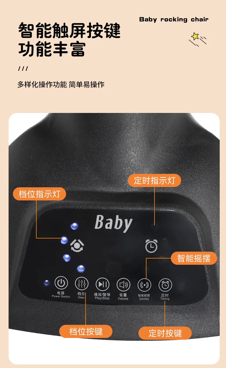 Baby Rocking Chair Electric Rocking Chair Baby Coaxing Artifact Multifunctional Baby Soothing Chair Newborn Sleeping Cradle Bed