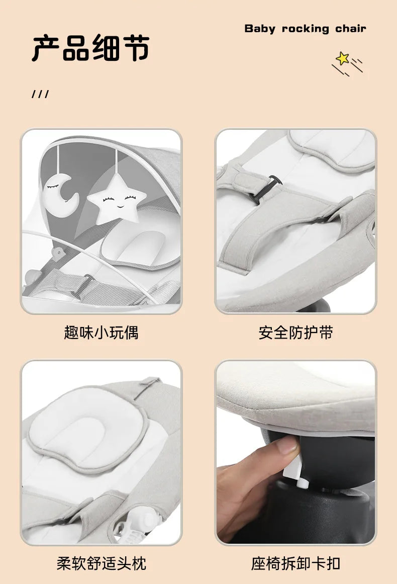 Baby Rocking Chair Electric Rocking Chair Baby Coaxing Artifact Multifunctional Baby Soothing Chair Newborn Sleeping Cradle Bed